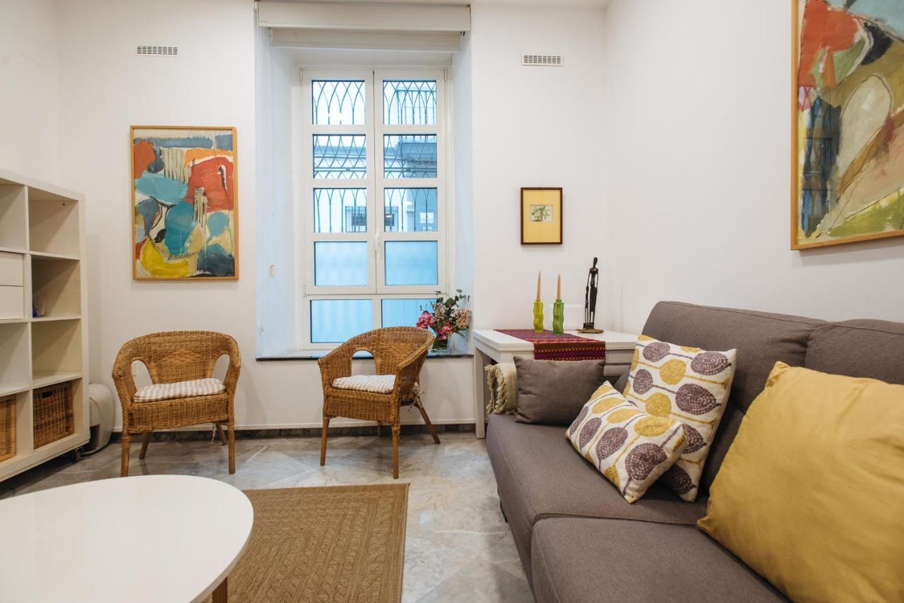 Apartamento Cerca De La Catedral Registro Vut 00617 Севиля Екстериор снимка